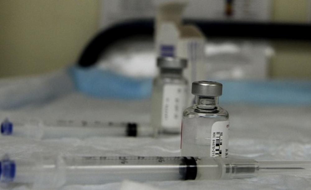 Vaccine