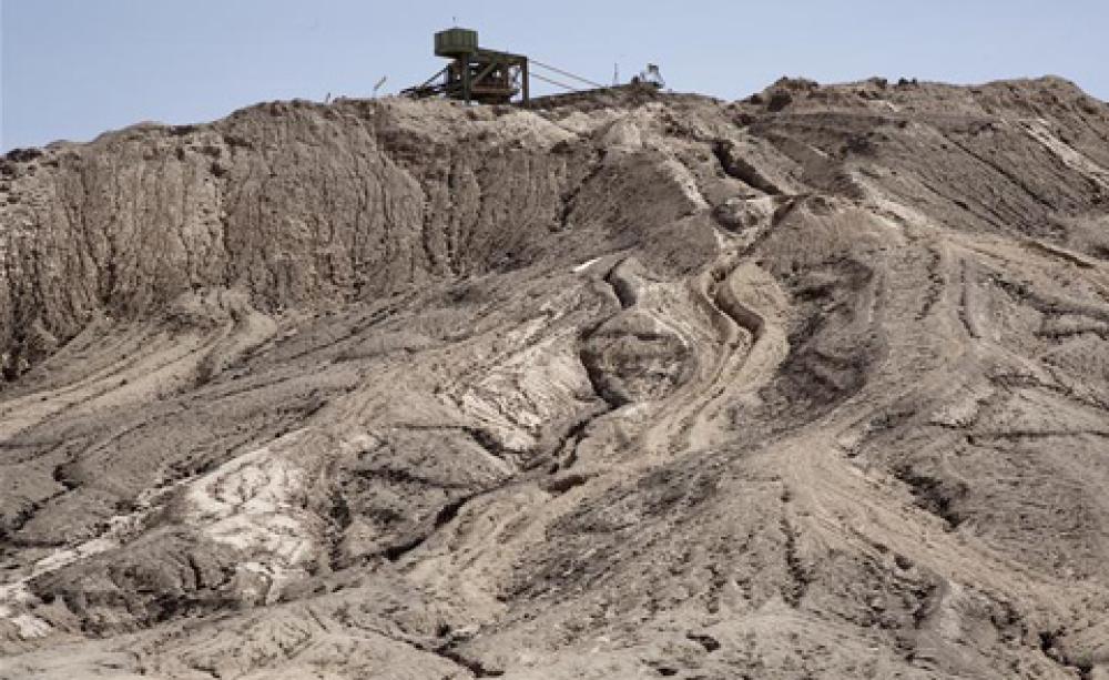 Uranium tailings mound