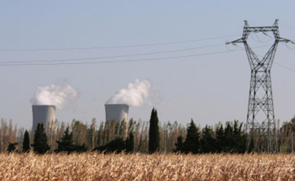 A nuclear power station