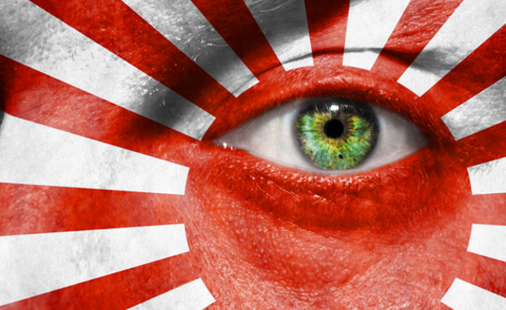 Photo: Semmick Photo / Shutterstock.com