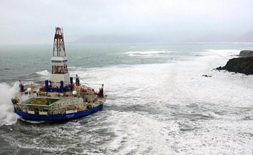 Shell drilling vessel in the Arctic. Photo: US Coastguard.