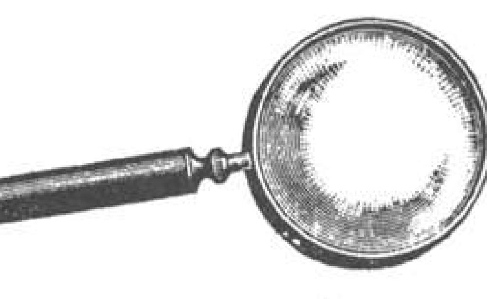 BTL_Looking_glass_MAIN_3.jpg