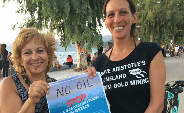 Local activists Elli Constantinou and Venetia Gigi - Sami, Kefalonia - No Oil concert 