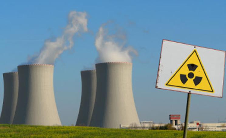 Nuclear power station