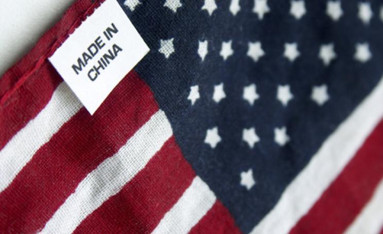 US flag 'made in China'