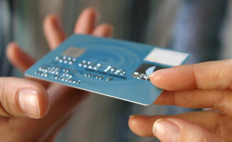 Passing over a credit card