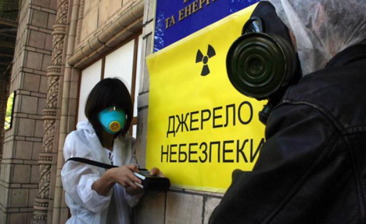 Anti-nuclear protest