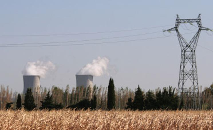 A nuclear power station