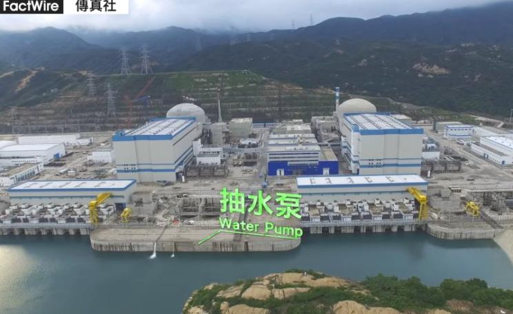 The twin EPR reactor complex at Taishan, China, showing the completed concrete domes sealing in the reactor vessels and heads. Photo: from drone video footage by China Free Press, HK.