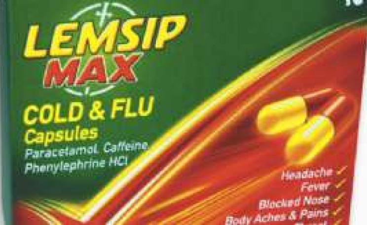 LEMSIP_FEB07_MAIN_1.jpg